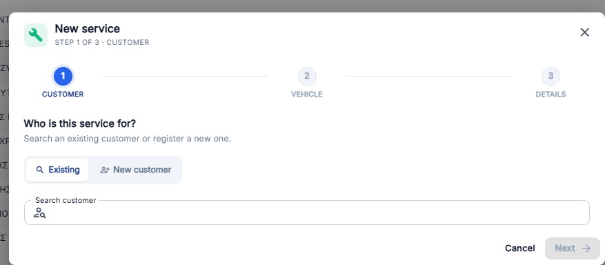 Service DB — New service wizard step 1: customer